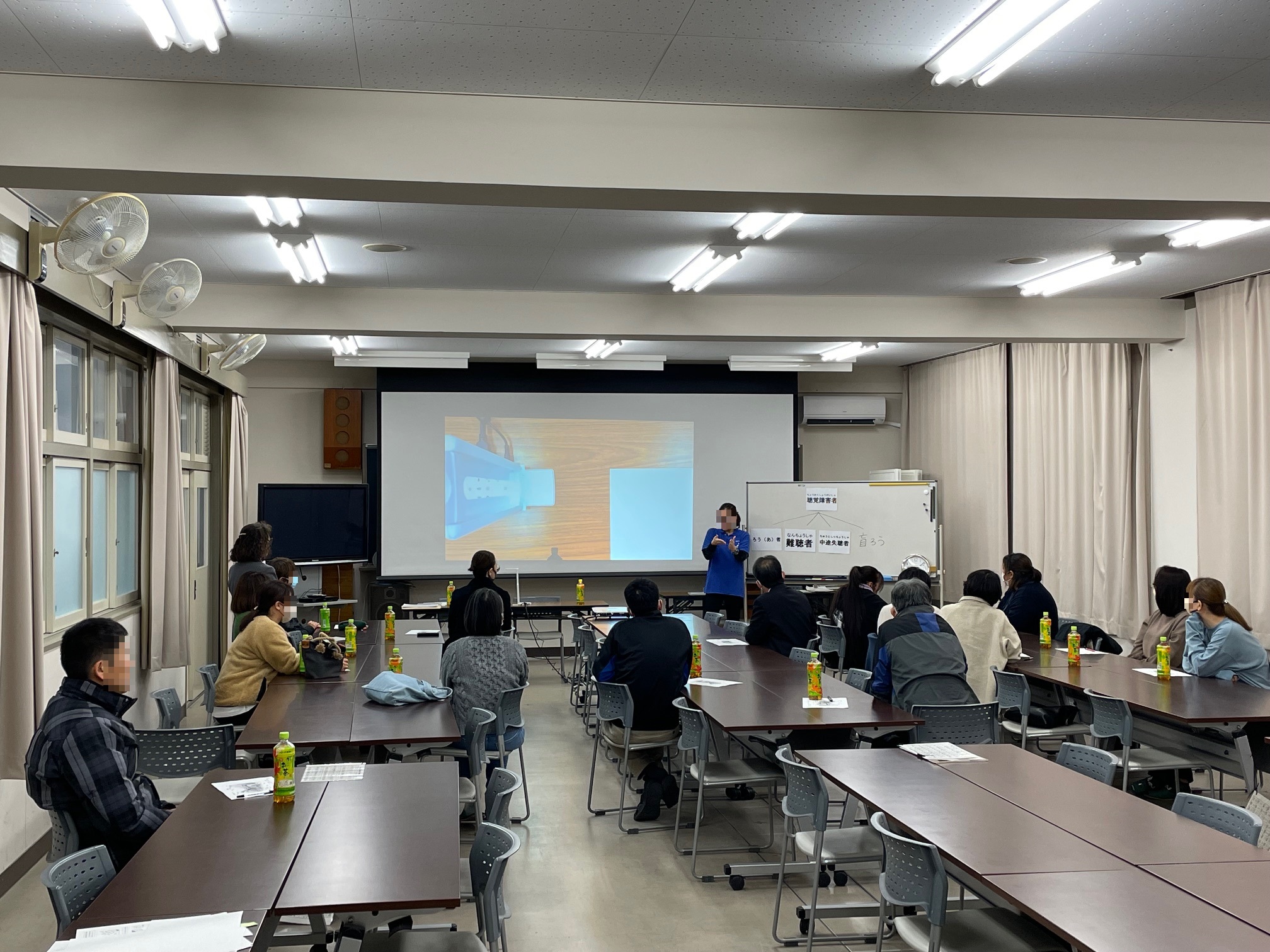 PTA研修会(手話・筆談研修会)を実施しました (11月29日) – 愛知県立一宮起工科高等学校